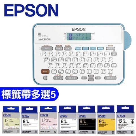 EPSON 愛普生 【登錄升三年保固-任選標籤帶5捲】 LW-K200BL 標籤機