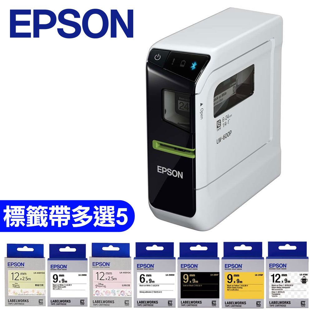 EPSON 愛普生 【登錄升三年保固-任選標籤帶5捲】 LW-600P智慧型藍牙手寫輸入標籤機