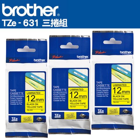 BROTHER 兄弟牌 TZe-631 護貝標籤帶 ( 12mm 黃底黑字 )-3卷/組