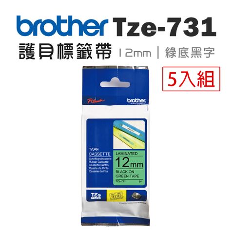 BROTHER 兄弟牌 TZe-731 護貝標籤帶 ( 12mm 綠底黑字 )-5卷/組