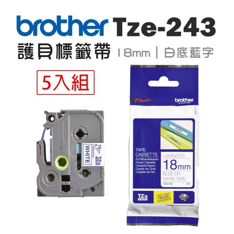 BROTHER 兄弟牌 TZe-243 護貝標籤帶 ( 18mm 白底藍字 )-5卷/組