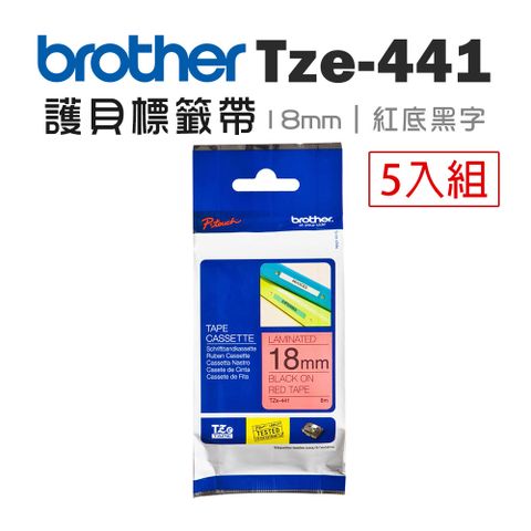 BROTHER 兄弟牌 TZe-441 護貝標籤帶 ( 18mm 紅底黑字 )-5卷/組