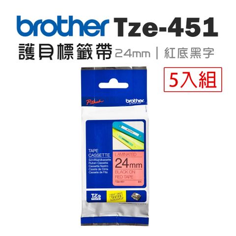 BROTHER 兄弟牌 TZe-451 護貝標籤帶 ( 24mm 紅底黑字 )-5卷/組