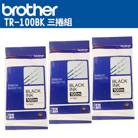 BROTHER 兄弟牌 TR-100BK 12mm 套管標籤機碳帶(長度100米)-3卷/組