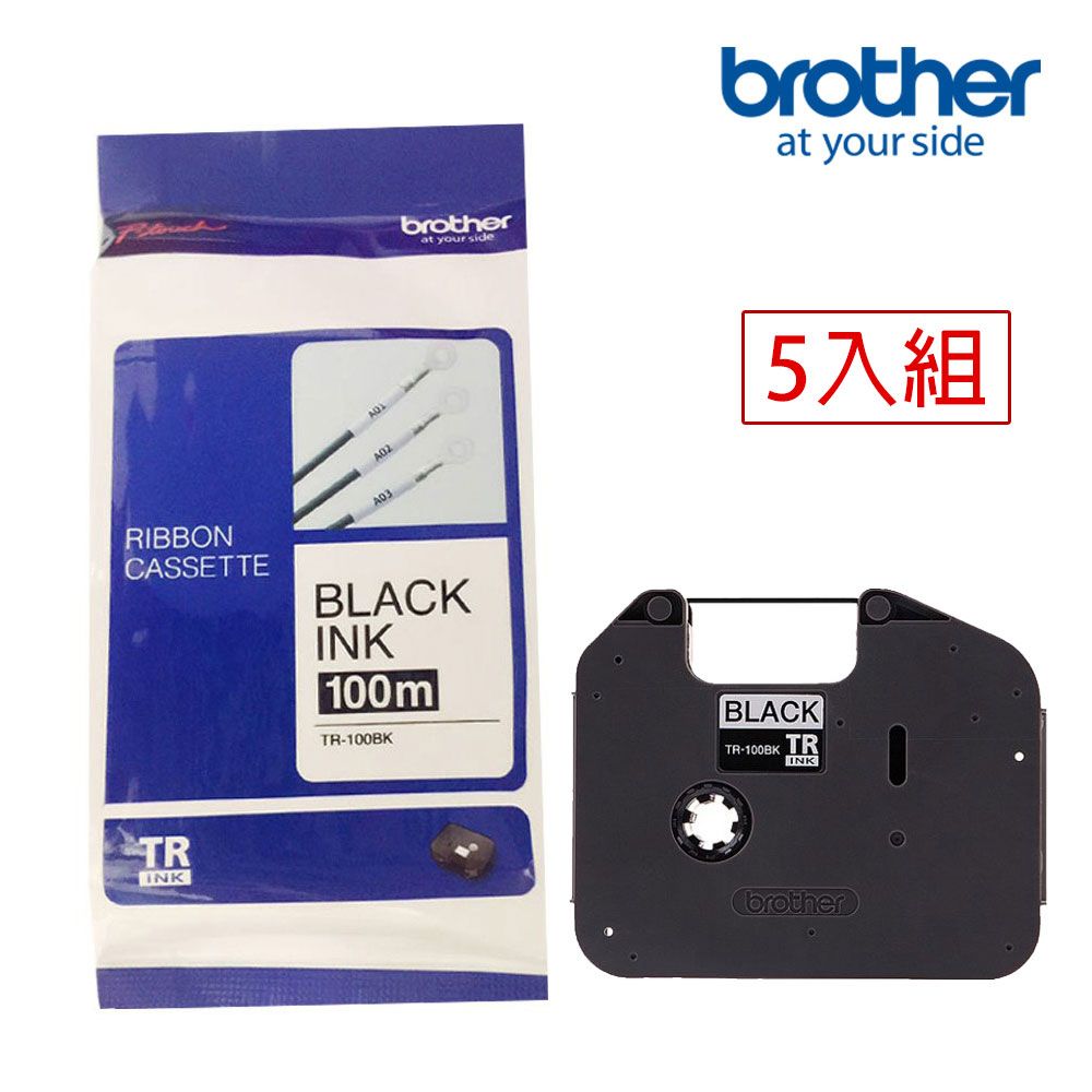 BROTHER 兄弟牌  TR-100BK 12mm 套管標籤機碳帶(長度100米)-5卷/組