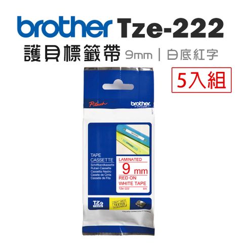 BROTHER 兄弟牌 TZe-222 護貝標籤帶 ( 9mm 白底紅字 )-5卷/組