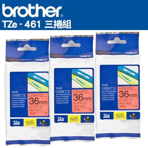 BROTHER 兄弟牌 TZe-461 護貝標籤帶 ( 36mm 紅底黑字 )-3卷/組