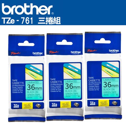 BROTHER 兄弟牌 TZe-761 護貝標籤帶 ( 36mm 綠底黑字 )-3卷/組