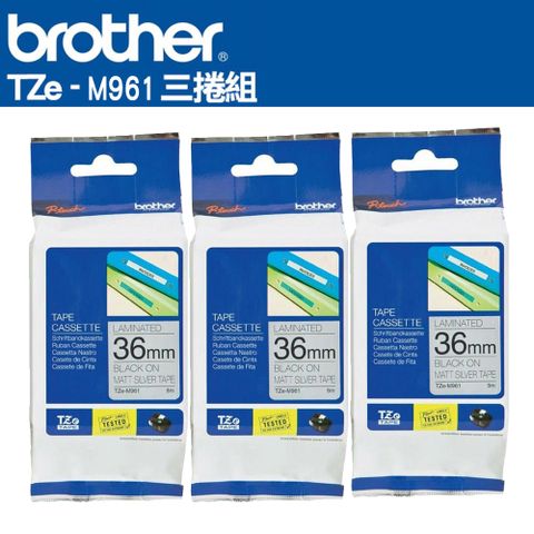 BROTHER 兄弟牌 TZe-M961 特殊規格標籤帶 ( 36mm 銀底黑字 )-3卷/組