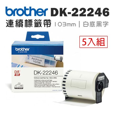 BROTHER 兄弟牌 DK-22246 連續標籤帶 ( 103mm 白底黑字 ) 耐久型紙質-5入組