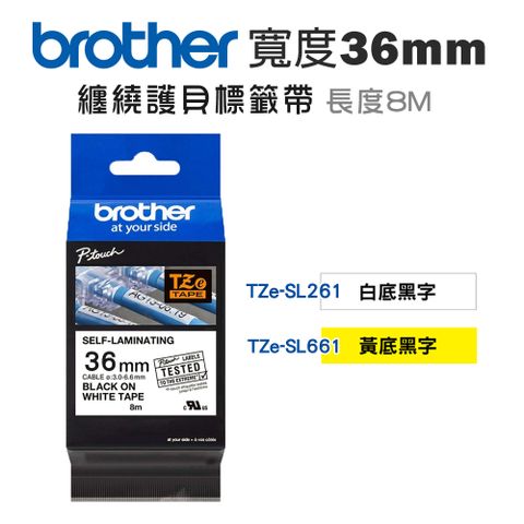 BROTHER 兄弟牌 36mm TZe纏繞護貝標籤帶(適:P900W/P950NW/E800T/E850TKW)