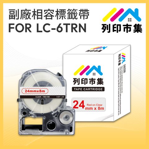 printermall 列印市集 for EPSON LC-6TRN / LK-6TRN 透明底紅字 / 24mmx8m 副廠 相容標籤帶