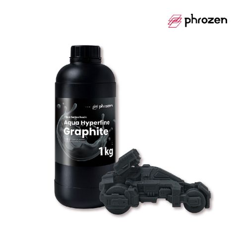 【PHROZEN普羅森】湖水超高精細樹脂 - 石墨灰 (1KG裝) 3D列印耗材