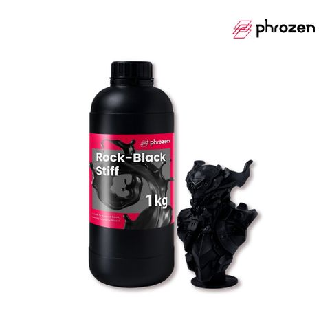 【PHROZEN普羅森】曜石黑高強度樹脂 (1KG裝) 3D列印耗材 7T156