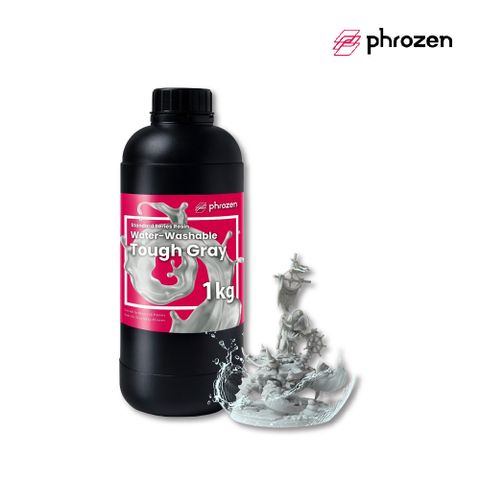 【PHROZEN普羅森】Water-Washable 可水洗韌性樹脂 - 灰色(1KG裝)3D列印耗材
