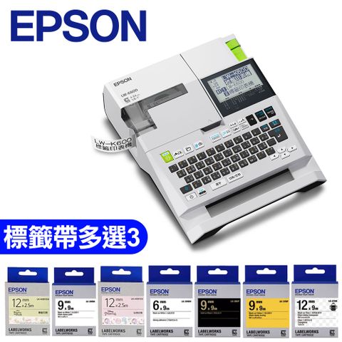【登錄升兩年保固-任選標籤帶3捲】EPSON LW-K600 手持式高速列印標籤機