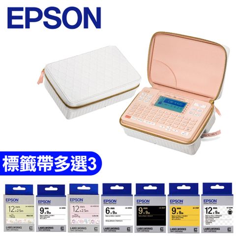 EPSON 愛普生 【登錄升兩年保固-任選標籤帶3捲】 LW-K420標籤印表機