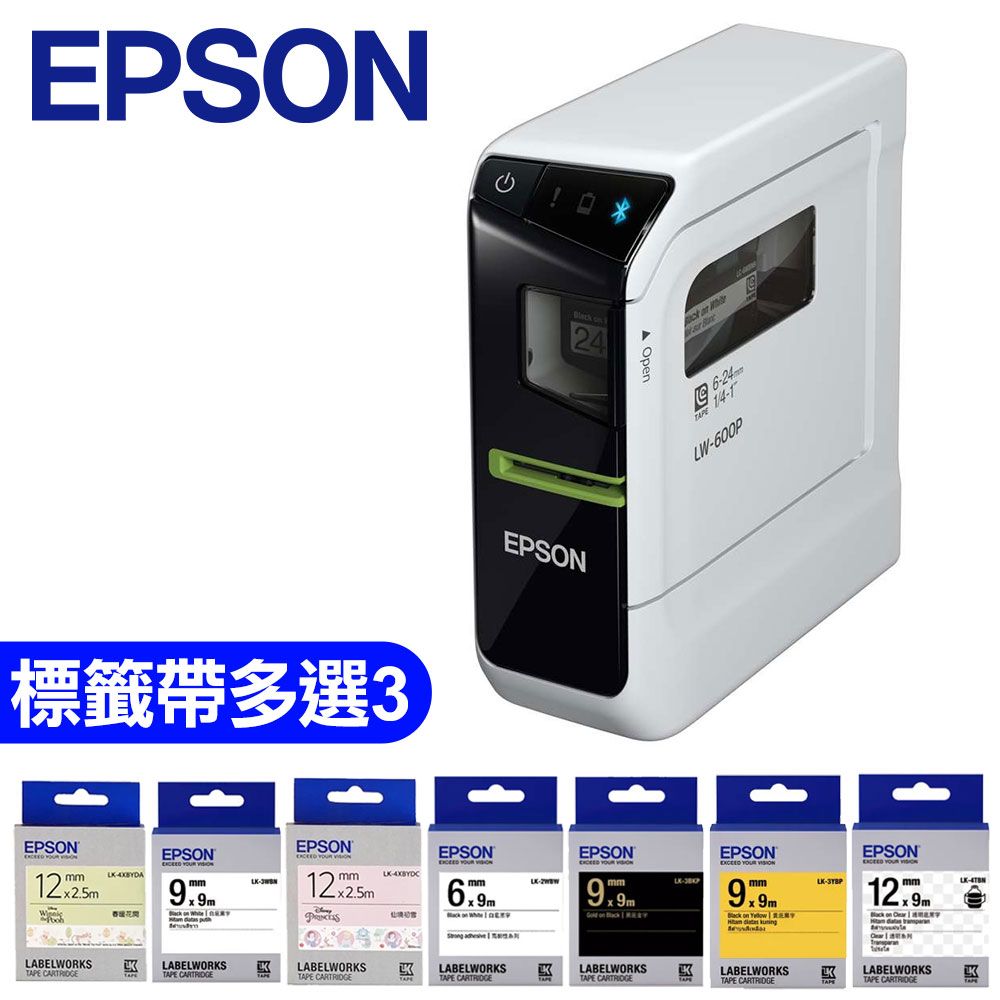 EPSON 愛普生 【登錄升兩年保固-任選卡通標籤帶3捲】 LW-600P智慧型藍牙手寫輸入標籤機