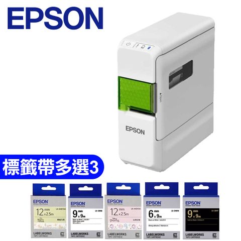 EPSON 愛普生 【登錄升兩年保固-任選標籤帶3捲】 LW-C410 文創風家用藍牙手寫標籤機