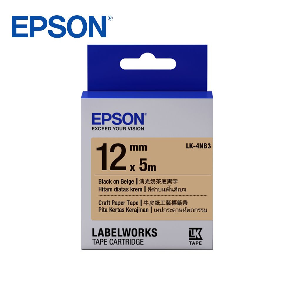 EPSON 愛普生  LK-4NB3 C53S654493標籤帶(牛皮紙12mm)牛皮紙黑