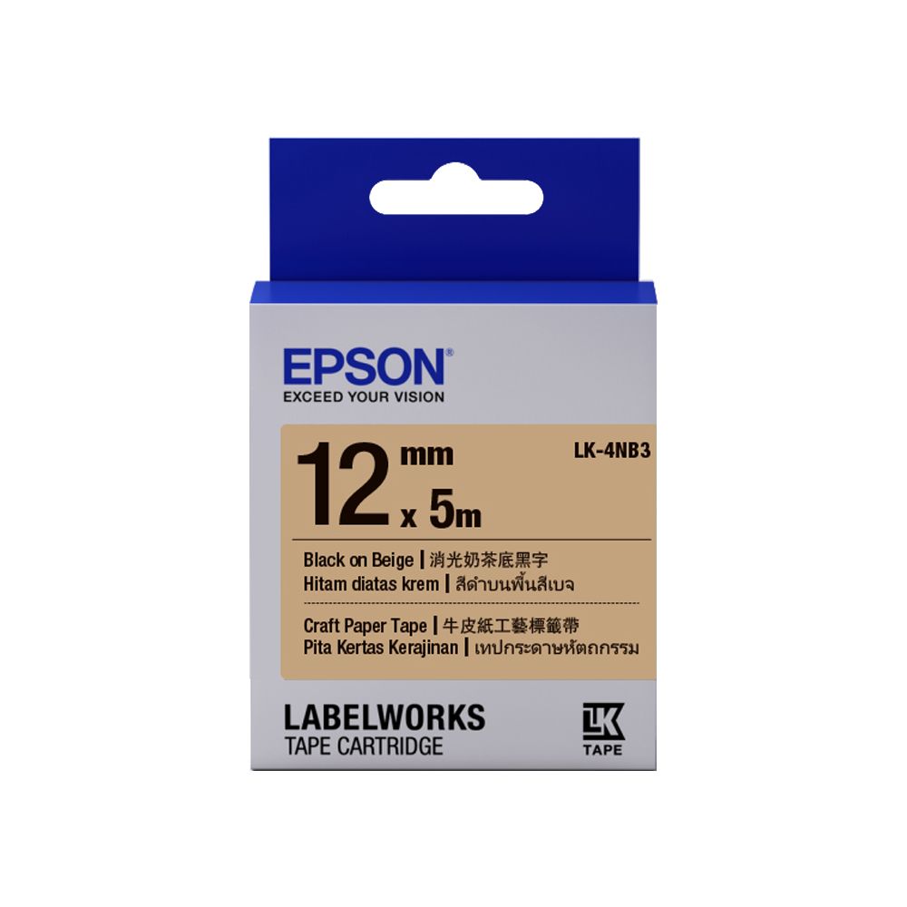 EPSON 愛普生  LK-4NB3 C53S654493標籤帶(牛皮紙12mm)牛皮紙黑