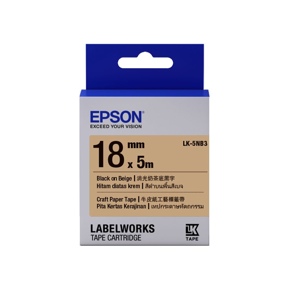 EPSON 愛普生  LK-5NB3 C53S655436標籤帶(牛皮紙18mm)牛皮紙黑