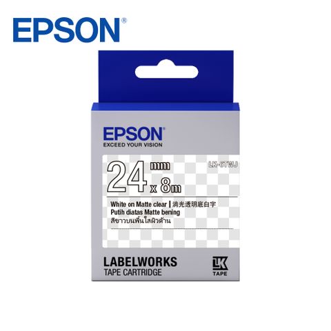 EPSON 愛普生 LK-6TWJ C53S656421標籤帶(消光霧面24mm)透明白