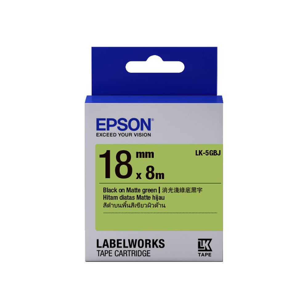 EPSON 愛普生  LK-5GBJ C53S655429標籤帶(消光霧面18mm)淺綠黑