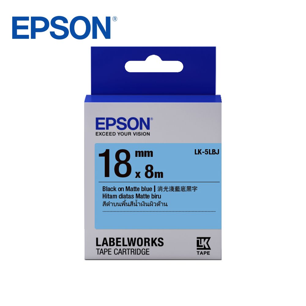 EPSON 愛普生  LK-5LBJ C53S655430標籤帶(消光霧面18mm)淺藍黑