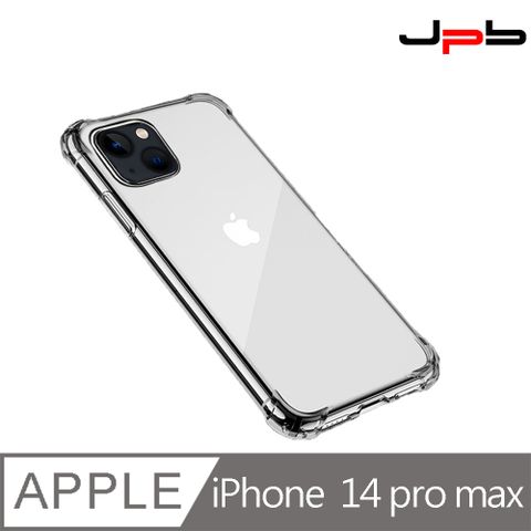 JPB 日本橋 [  ] 四角強化防摔手機殼 iPhone 14 Pro Max 6.7吋