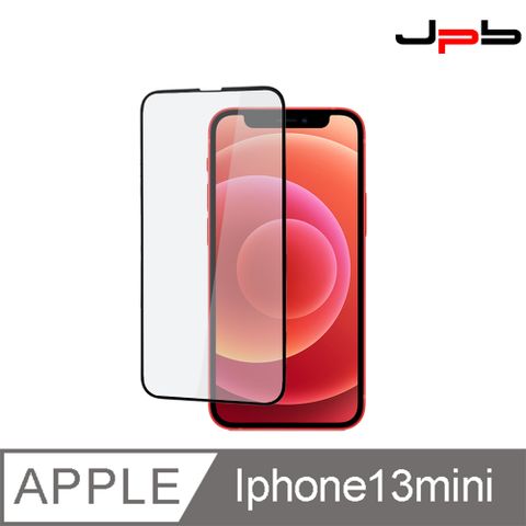 JPB 日本橋 [  ] 20D滿版 iPhone 13 mini 5.4吋 螢幕玻璃保護貼