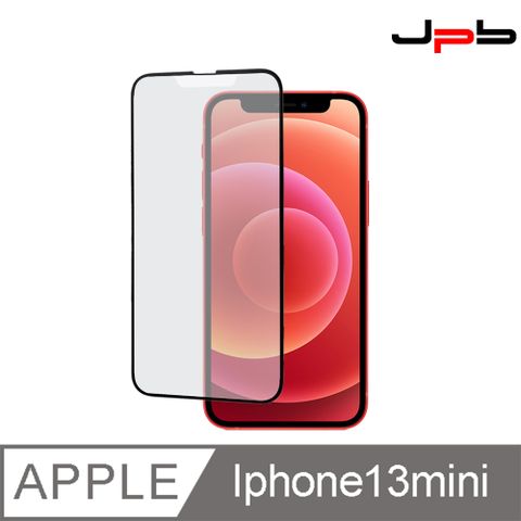 JPB 日本橋 [  ] 霧面抗指紋 滿版 iPhone 13 mini 5.4吋 鋼化玻璃保護貼