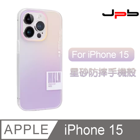 JPB 日本橋 [  ] iPhone 15 6.1吋 繽紛果凍透明防摔手機殼 紫色