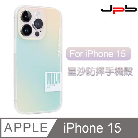 JPB 日本橋 [  ] iPhone 15 6.1吋 繽紛果凍透明防摔手機殼 綠色