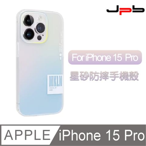 JPB 日本橋 [  ] iPhone 15 Pro 6.1吋 繽紛果凍透明防摔手機殼 藍色