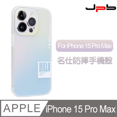 JPB 日本橋 [  ] iPhone 15 Pro Max 6.7吋 繽紛果凍透明防摔手機殼 藍色