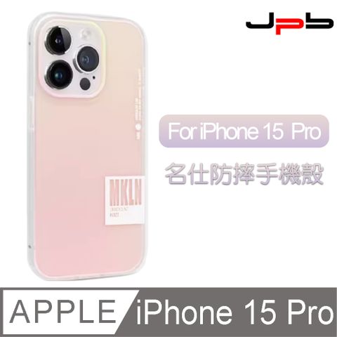 JPB 日本橋 [  ] iPhone 15 Pro 6.1吋 繽紛果凍透明防摔手機殼 粉色