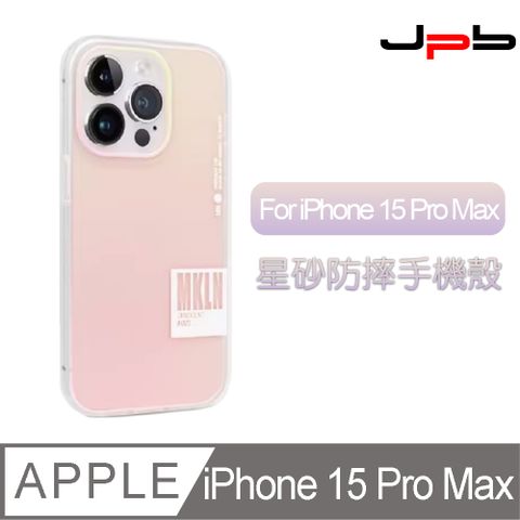 JPB 日本橋 [  ] iPhone 15 Pro Max 6.7吋 繽紛果凍透明防摔手機殼 粉色