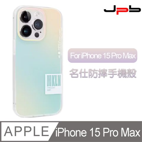 JPB 日本橋 [  ] iPhone 15 Pro Max 6.7吋 繽紛果凍透明防摔手機殼 綠色