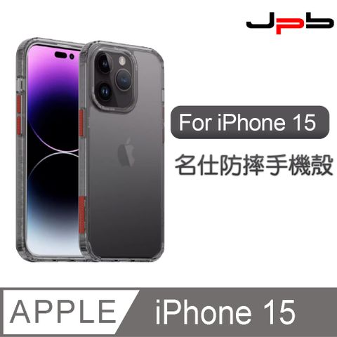 JPB 日本橋 [  ] iPhone 15 6.1吋 Classic 透明手機防摔手機殼 黑色