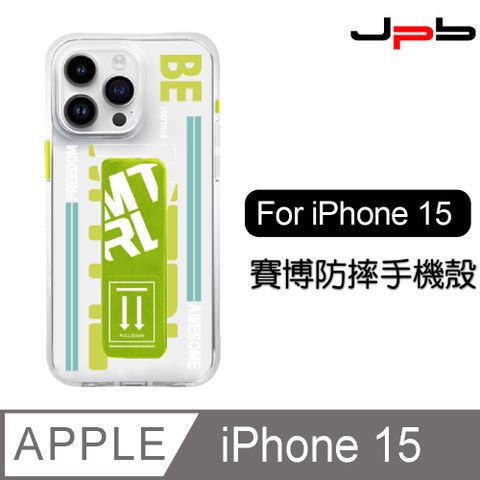 JPB 日本橋 [  ] iPhone 15 6.1吋 街頭撞色支架 透明防摔手機殼 黃色