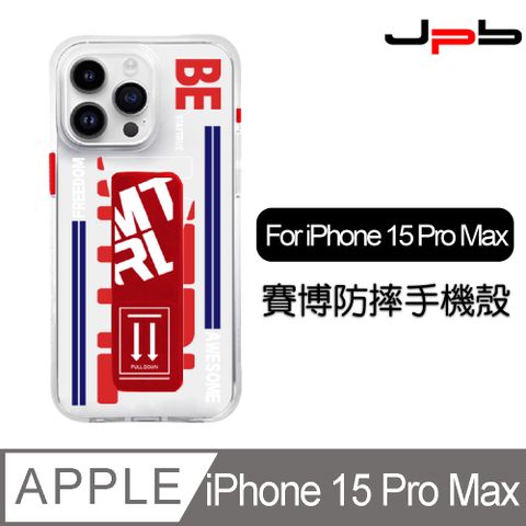 JPB 日本橋 [  ] iPhone 15 Pro Max 6.7吋 街頭撞色支架 透明防摔手機殼 紅色