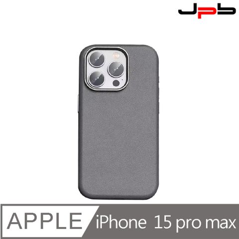 JPB 日本橋 [  ] iPhone 15 Pro Max 6.7吋 Magsafe磁吸皮革防摔手機殼 灰色