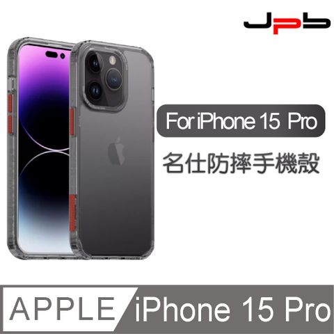 JPB 日本橋 [  ] iPhone 15 Pro 6.1吋 Classic 透明手機防摔手機殼 黑色