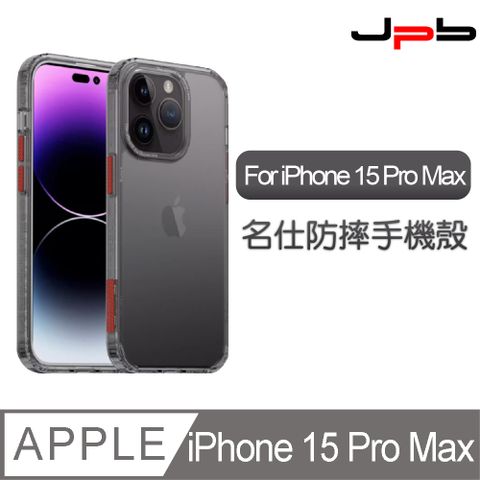 JPB 日本橋 [  ] iPhone 15 Pro Max 6.7吋 Classic 透明手機防摔手機殼 黑色