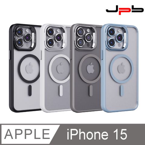 [ JPB ] iPhone 15 6.1吋 磁吸隱形支架防摔手機殼 (附鏡頭保護貼)