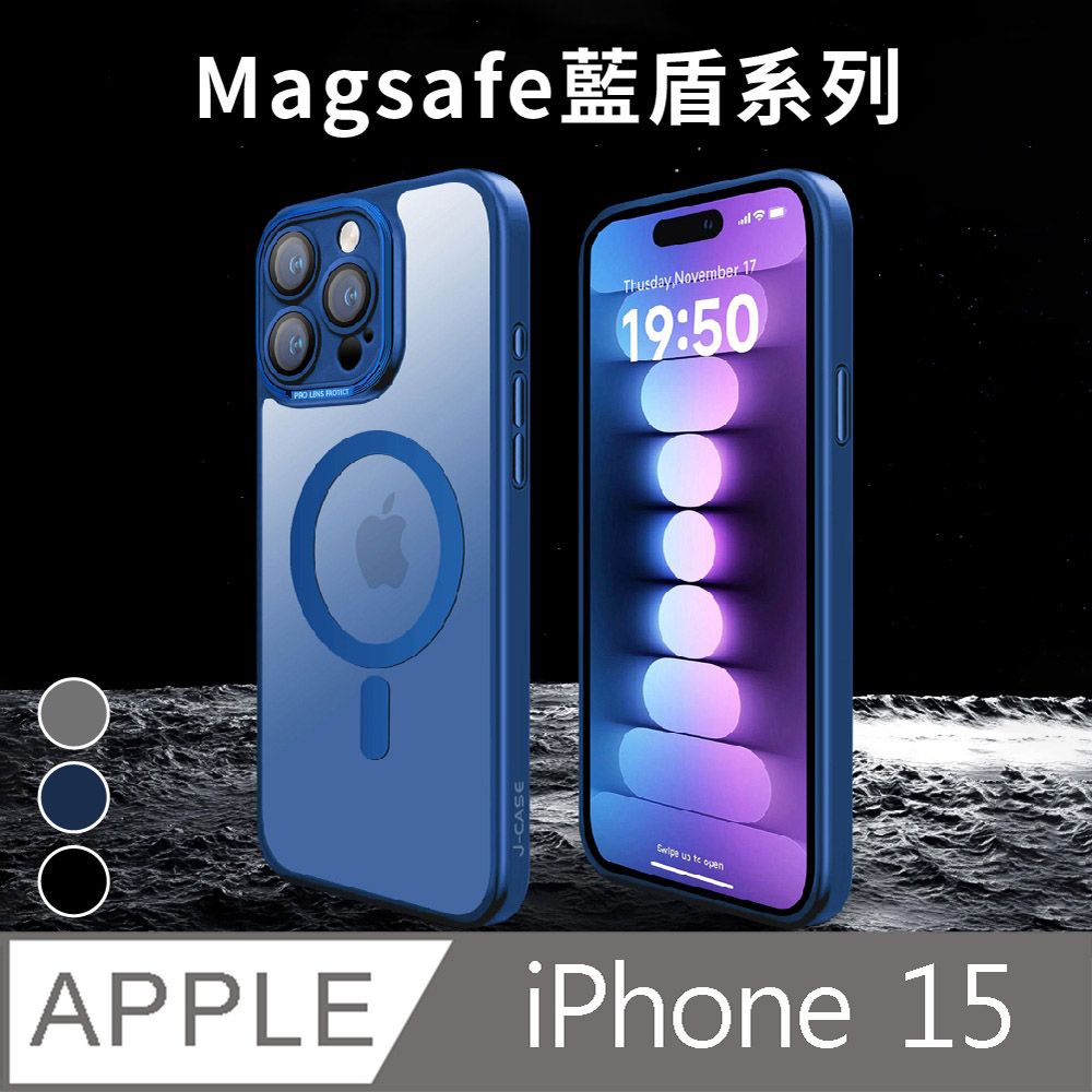 JPB 日本橋 [  ] iPhone 15 6.1吋 Magsafe磁吸藍盾防摔手機殼