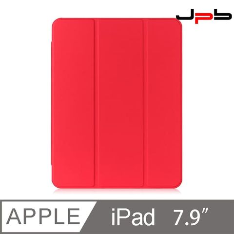 [ JPB ] iPad mini4/5 折疊磁吸帶筆槽平板保護套 - 紅色