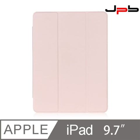 [ JPB ] iPad Air1/2 9.7吋 折疊磁吸帶筆槽平板保護套 - 粉紅