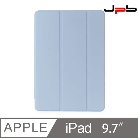 [ JPB ] iPad Air1/2 9.7吋 折疊磁吸帶筆槽平板保護套 - 天藍